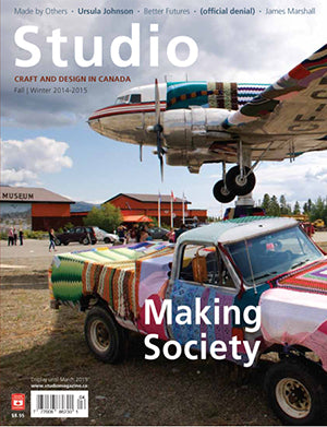 Digital Edition of Studio Magazine Vol. 9 No. 2
