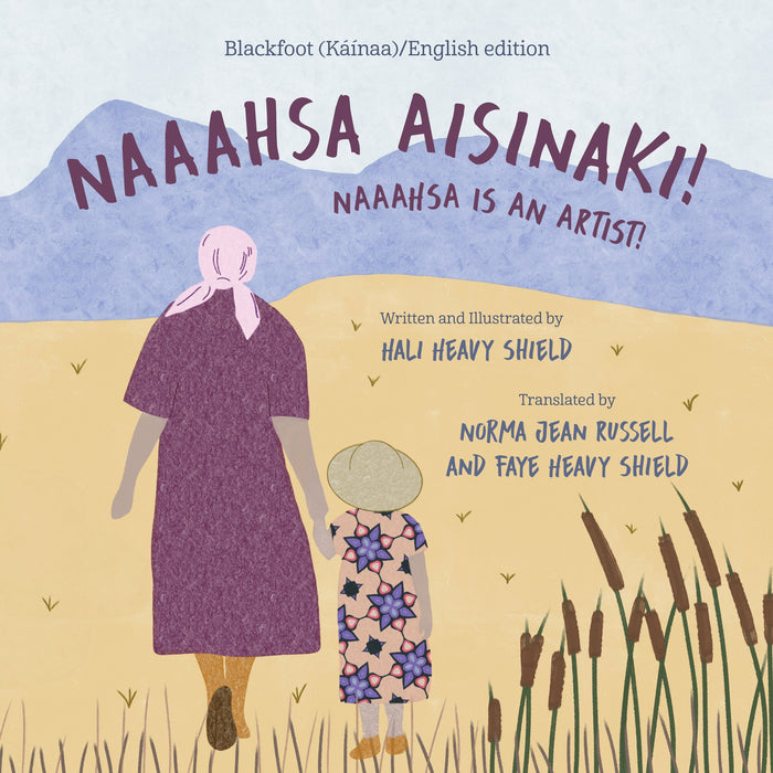 Book - Naaahsa Aisinaki! / Naaahsa Is An Artist!