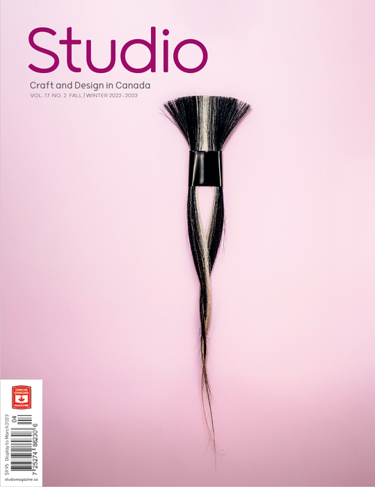 Digital Edition of Studio Magazine Vol. 17 No. 2