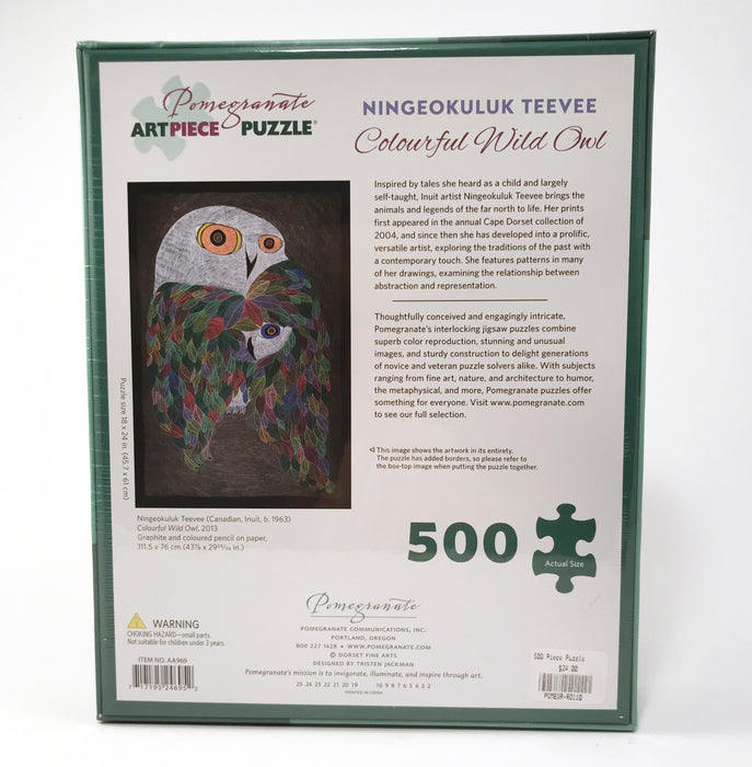 Colourful Wild Owl Puzzle