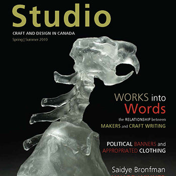 Digital Edition of Studio Magazine Vol. 5 No. 1
