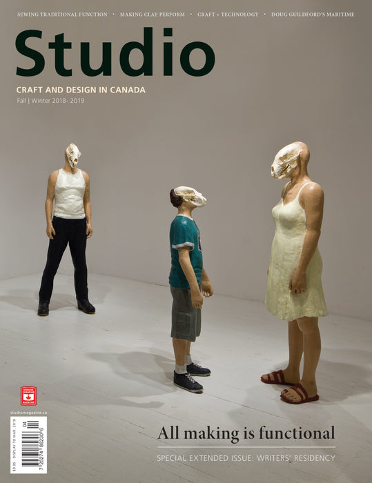 Digital Edition of Studio Magazine Vol. 13 No. 2