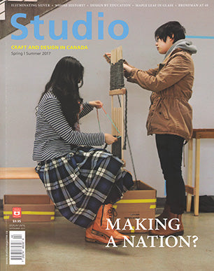 Digital Edition of Studio Magazine Vol. 12 No. 1