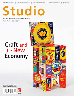 Digital Edition of Studio Magazine Vol. 7 No. 2
